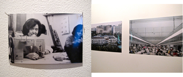 The closing reception also included some reference photos to the subject factory, as well as some archival photos from the 1960's.