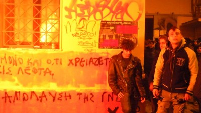 From Eleni Zaharopoulos&squot;s photo essay, "Athens Rising."