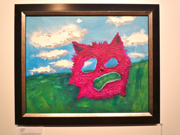 "Friend Impresser," by Jerry Vile.
