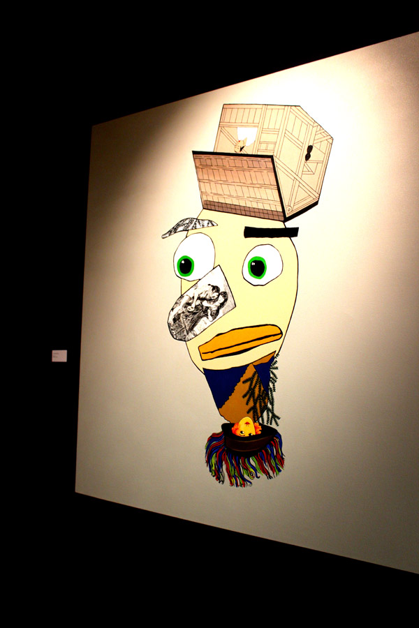 Strange figures that break into objects the more you look at them.