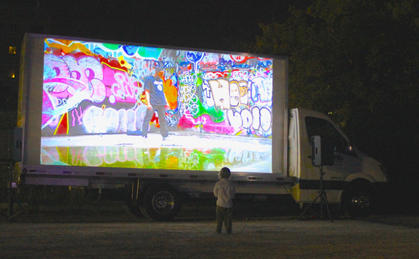 Throwdown in the MOCAD parking lot; "Broken Dance (Beatboxed)” by Shaun Gladwell